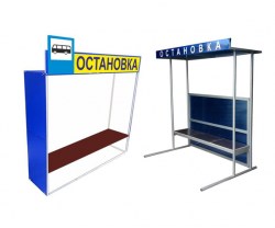 0001 igrovoy-modul----ostanovka (1)